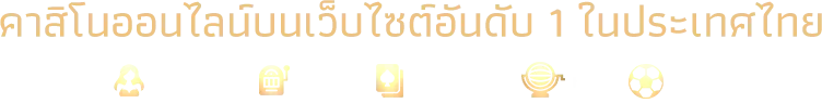 buttom